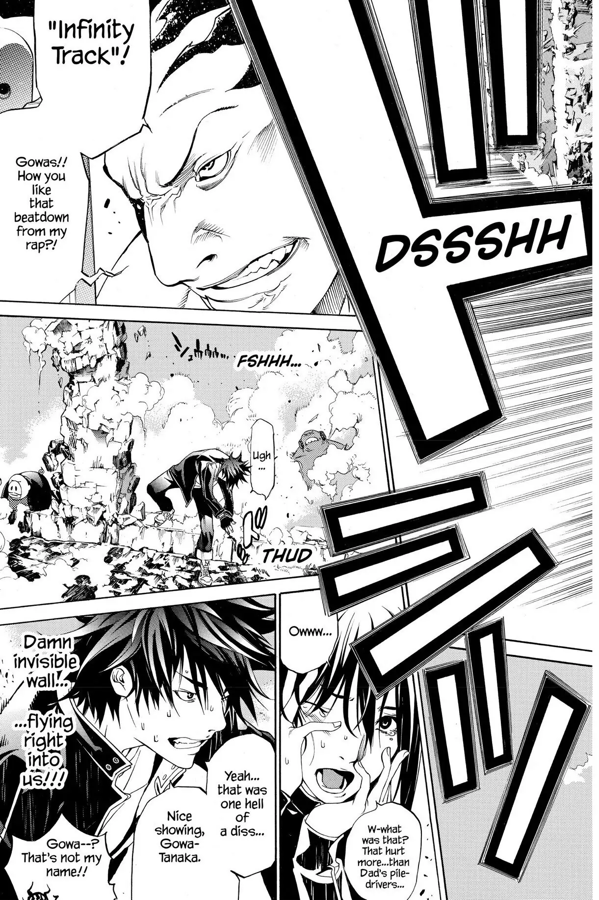 Air Gear Chapter 217 image 06